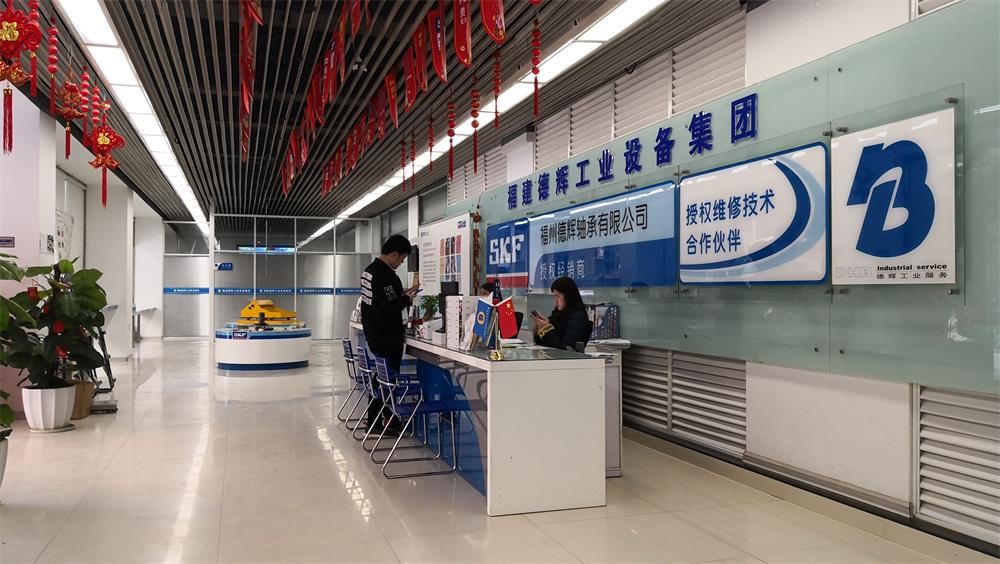 德辉集团与您共渡难关